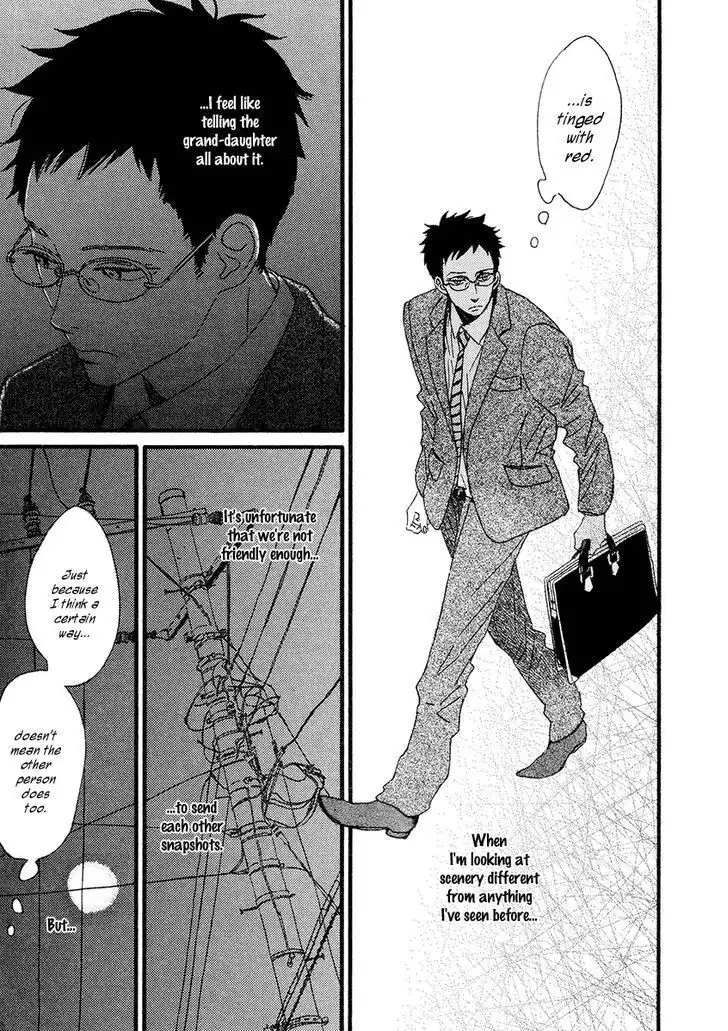 Sekine-kun no Koi Chapter 27 14